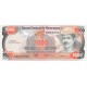 1988 - Nicaragua P157 5,000 Cordobas banknote 1988 - Nicaragua P157 5,000 Cordobas banknote