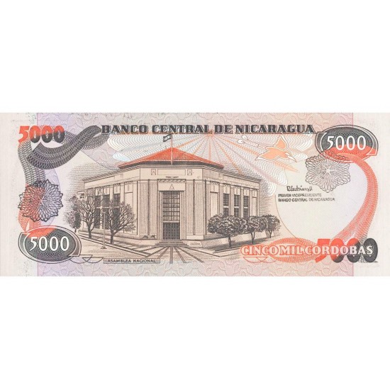 1988 - Nicaragua P157 5,000 Cordobas banknote 1988 - Nicaragua P157 5,000 Cordobas banknote