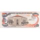 1988 - Nicaragua P157 5,000 Cordobas banknote 1988 - Nicaragua P157 5,000 Cordobas banknote