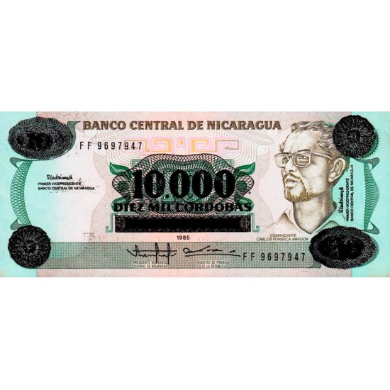 1989 - Nicaragua P158 10,000 in 10 Cordobas banknote 1989 - Nicaragua P158 10,000 in 10 Cordobas banknote