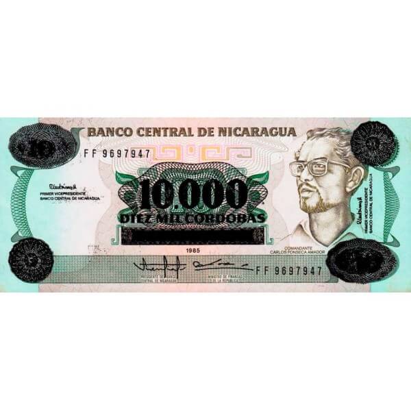 1989 - Nicaragua P158 10,000 in 10 Cordobas banknote