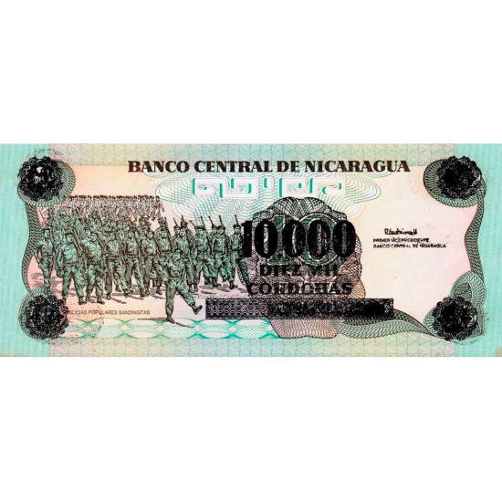 1989 - Nicaragua P158 10,000 in 10 Cordobas banknote 1989 - Nicaragua P158 10,000 in 10 Cordobas banknote