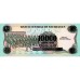 1989 - Nicaragua P158 10,000 in 10 Cordobas banknote