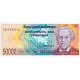 1989 - Nicaragua P161 50,000 Cordobas banknote 1989 - Nicaragua P161 50,000 Cordobas banknote
