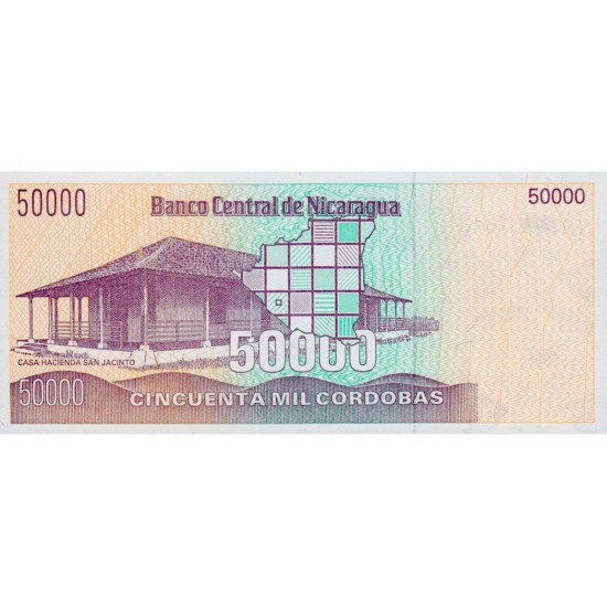 1989 - Nicaragua P161 50,000 Cordobas banknote 1989 - Nicaragua P161 50,000 Cordobas banknote