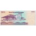 1989 - Nicaragua P161 billete de 50.000 Córdobas