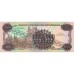 1990 - Nicaragua PIC 164 1,000,000 Cordobas in 1,000 Cordobas banknote UNC