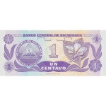 1991 - Nicaragua P167 1 Centavo de Cordoba banknote