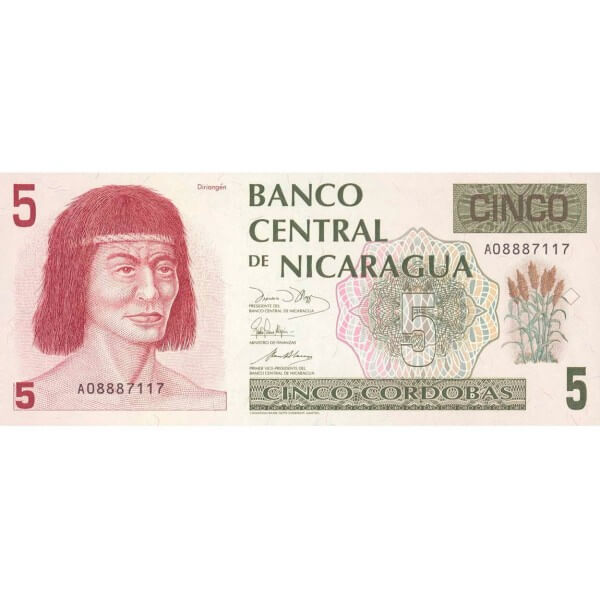 1991 - Nicaragua P174 5 Cordobas banknote