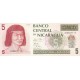 1991 - Nicaragua P174 5 Cordobas banknote 1991 - Nicaragua P174 5 Cordobas banknote