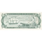 1991 - Nicaragua P174 5 Cordobas banknote