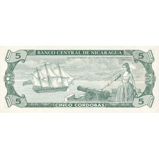 1991 - Nicaragua P174 5 Cordobas banknote 1991 - Nicaragua P174 5 Cordobas banknote