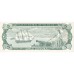 1991 - Nicaragua P174 billete de 5 Córdobas