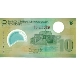 2012 - Nicaragua PIC 201b billete de 10 Cordobas S/C