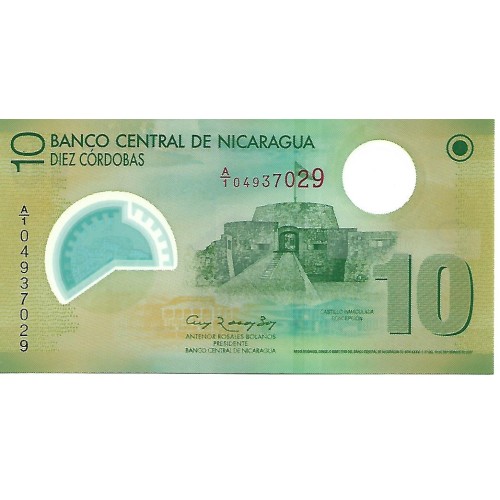 2012 - Nicaragua PIC 201b 10 Cordobas banknote UNC
