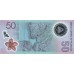 2011 - Nicaragua P207 Banknote 50 Cordobas