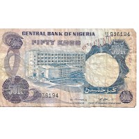 1973/8 - Nigeria PIC 14g 50 Kobo banknote G