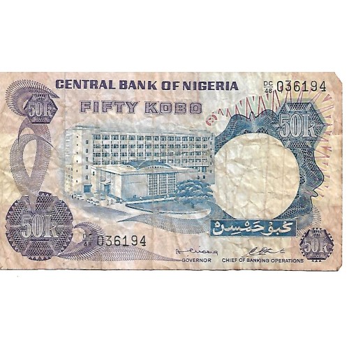 1973/8 - Nigeria PIC 14g 50 Kobo banknote G