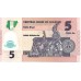 2016 - Nigeria 5 Naira banknote PIC 38g UNC
