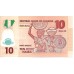 2013 - Nigeria PIC 39d 10 Naira banknote UNC