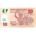2019 - Nigeria 10 Naira banknote PIC 39j UNC