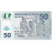 2011 - Nigeria 50 Naira banknote PIC 40c UNC