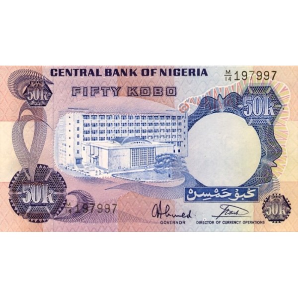 1973/78  - Nigeria PIC 14g       50 Kobo banknote