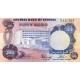 1973/78 - Nigeria PIC 14g 50 Kobo banknote 1973/78 - Nigeria PIC 14g 50 Kobo banknote