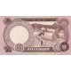 1973/78 - Nigeria PIC 14g 50 Kobo banknote 1973/78 - Nigeria PIC 14g 50 Kobo banknote