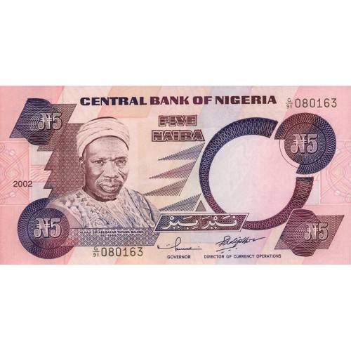 2001 - Nigeria PIC 24g       5 Nairas banknote