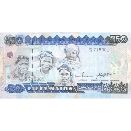 1991 - Nigeria PIC 27a   50 Nairas banknote