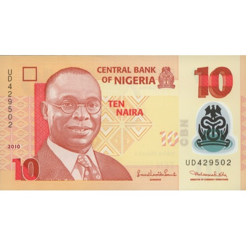2009 - Nigeria pic 38b billete de 5 Nairas