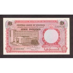 1967 - Nigeria PIC 8        1 Pound banknote