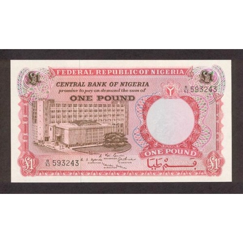1967 - Nigeria PIC 8        1 Pound banknote