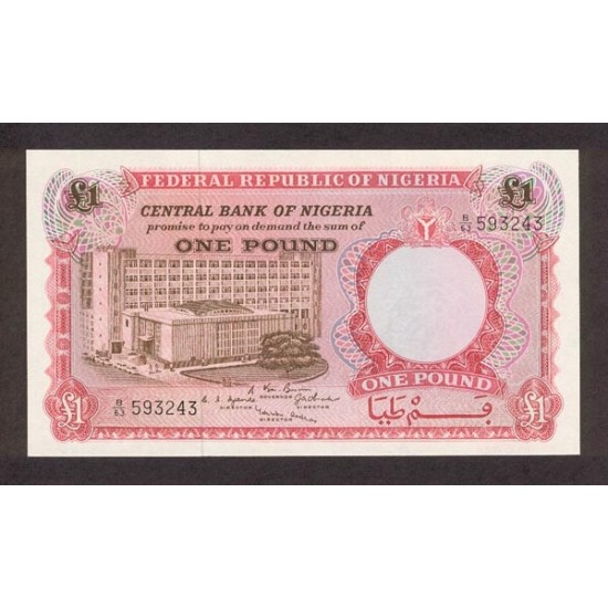 1967 - Nigeria PIC 8 1 Pound banknote 1967 - Nigeria PIC 8 1 Pound banknote