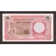 1967 - Nigeria PIC 8 1 Pound banknote 1967 - Nigeria PIC 8 1 Pound banknote
