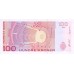2001/07 -  Norway   Pic 47            100 kroner banknote