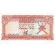 1977 - Oman PIC 13 100 Baisa banknote 1977 - Oman PIC 13 100 Baisa banknote