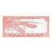 1977 - Oman PIC 13  100 Baisa banknote