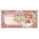 1987 - Oman PIC 22a 100 Baisa banknote 1987 - Oman PIC 22a 100 Baisa banknote