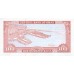 1987 - Omán PIC 22a billete de 100 Baisa S/C