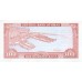 1987 - Oman PIC 22a  100 Baisa banknote