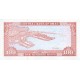 1987 - Oman PIC 22a 100 Baisa banknote 1987 - Oman PIC 22a 100 Baisa banknote