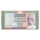 1987 - Oman PIC 25 1/2 Rial Banknote 1987 - Oman PIC 25 1/2 Rial Banknote