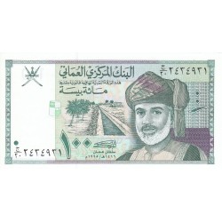 1995 - Oman PIC 31  100 Baisa banknote