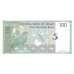 1995 - Omán pic 31 billete de 100 Baisa