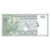 1995 - Omán PIC 31 billete de 100 Baisa S/C