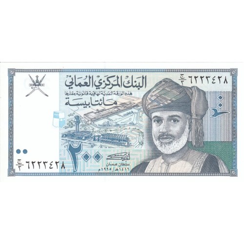 1995 - Omán pic 32 billete de 200 Baisa