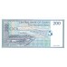 1995 - Oman PIC 32  200 Baisa banknote