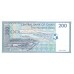1995 - Omán PIC 32 billete de 200 Baisa S/C
